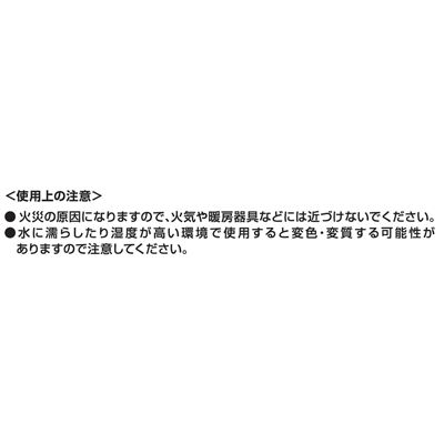 ONE PIECE(ワンピース)の『ONE PIECE』コマステッカー その気ならばお