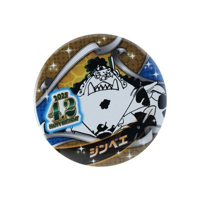 ONE PIECE(ワンピース)の『ONE PIECE』バースデイ缶バッジ ジンベエ