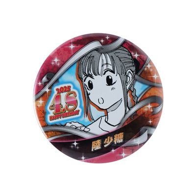 SAKAMOTO DAYS(サカモトデイズ)の『SAKAMOTO DAYS』バースデイ缶