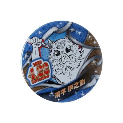鬼滅の刃 嘴平伊之助 バースデイ缶バッジ ジャンプショップ 2020 ジャンプキャラクターズストア on X: 