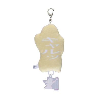 ウィッチウォッチ(ウィッチウォッチ)の『ウィッチウォッチ