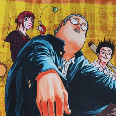 SAKAMOTO DAYS(サカモトデイズ)の『SAKAMOTO DAYS』BIGマウス