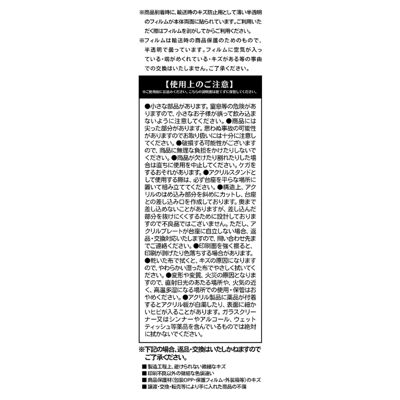 10枚 SCF カード 2025 忘却バッテリー 要圭 71hM-W5RZyL._UF350,350_QL50_.jpg