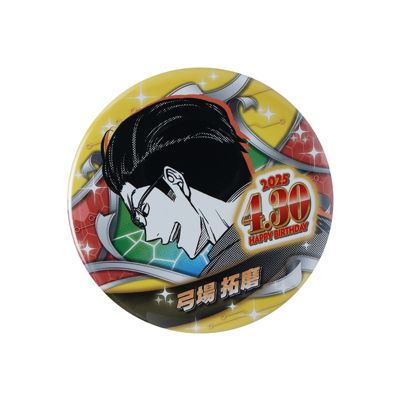 ワールドトリガー ワートリ 空閑遊真 フェスティバル 缶バッジ 25点セット ワールドトリガー ワートリ 空閑遊真 フェスティバル 缶バッジ