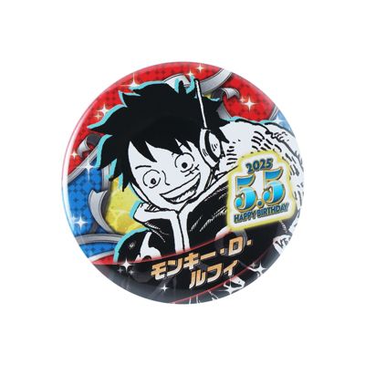 ルフィ】ワンピース バースデイ缶バッジ ジャンプショップ 2024