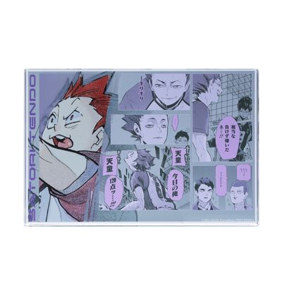 ハイキュー！！(ハイキュー！！)の『ハイキュー！！』アクリル