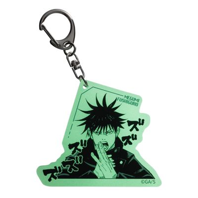 呪術廻戦 伏黒恵 アニメツーリズム アクリルキーホルダー fit=scale-down,w=1200