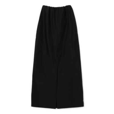 スカート The Row SAUL SKIRT THE ROW Saul cotton and silk-blend maxi skirt | NET-A-PORTER