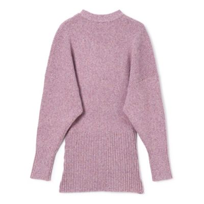 アキラナカ AKIRANAKA(アキラナカ)のGreer melange knit cardigan通販