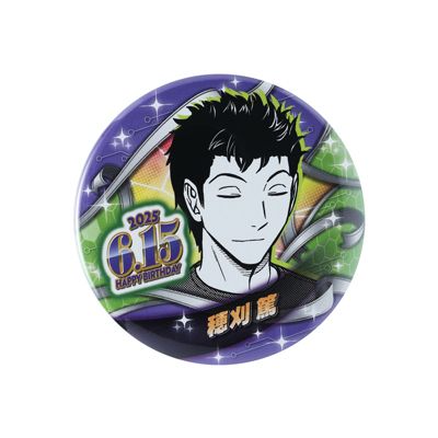 ワールドトリガー(ワールドトリガー)の『ワールドトリガー』バースデイ