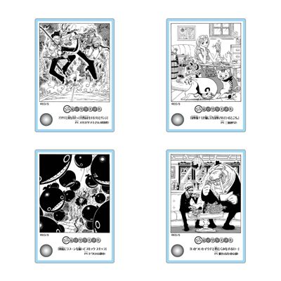 ワンピース　アクリルジオラマコレクション　ONEPIECE コンプリートset ワンピース アクリルジオラマコレクション ONEPIECE コンプリートset