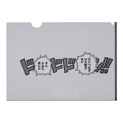 ONE PIECE(ワンピース)の『ONE PIECE』四皇クリアファイル BE3
