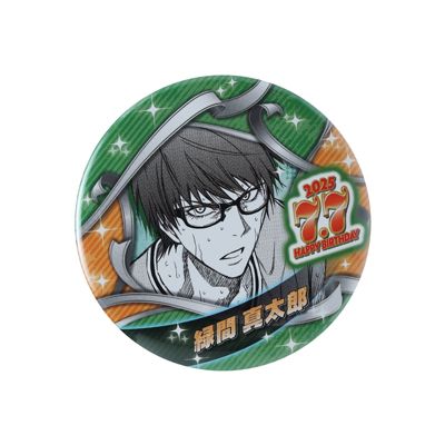 黒子のバスケ(クロコノバスケ)の『黒子のバスケ』バースデイ缶