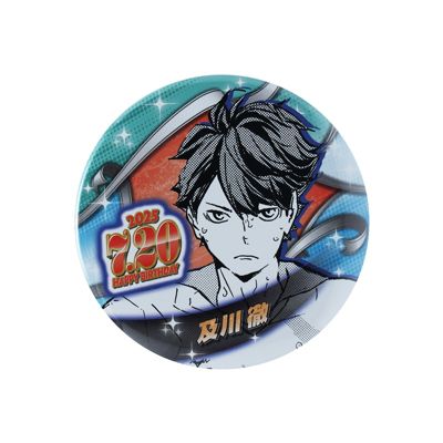 ハイキュー！！(ハイキュー！！)の『ハイキュー！！』バースデイ