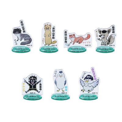 ハイキュー！！(ハイキュー！！)の『ハイキュー！！』アクリル