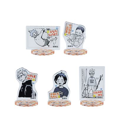 ハイキュー　アクリルminiフィギュア　box 第1弾 FAN PARK ハイキュー！！(ハイキュー！！)の『ハイキュー！！』アクリル