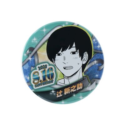 世界に3つのみ！超激レア！ ヴァイスシュヴァルツトリガーアイコン缶バッチ ワールドトリガー(ワールドトリガー)の『ワールドトリガー