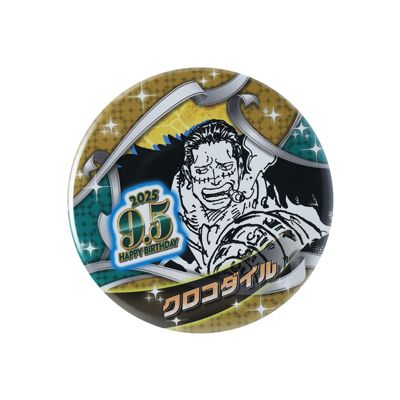 ワンピース ALL FACES 缶バッジ クロコダイル ⑪ ONE PIECE(ワンピース)の『ONE PIECE』バースデイ缶バッジ