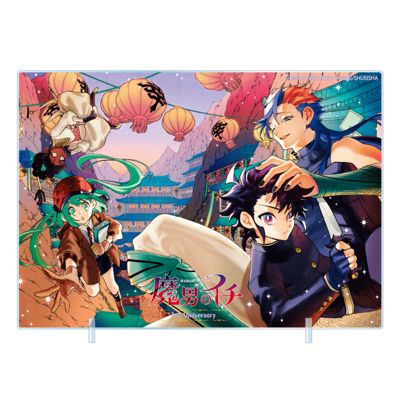 オンライン ショッピングゲーム・おもちゃ・グッズ - ONE PIECE 箔入り