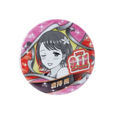 缶バッジ 嵐 風 非売品 Amazon.co.jp: 儒烏風亭らでん 缶バッジ 4セット : おもちゃ