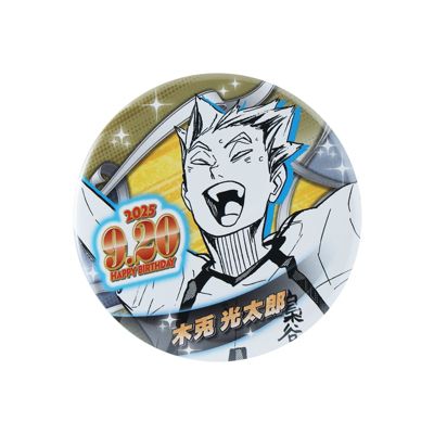 ハイキュー　木兎光太郎デフォルメ J-WORLD クリスマス2018 缶バッジ ハイキュー 木兎光太郎デフォルメ J-WORLD クリスマス2018 缶