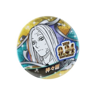 SAKAMOTO DAYS(サカモトデイズ)の『SAKAMOTO DAYS』バースデイ缶