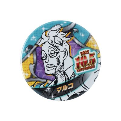 ワンピース　マルコ バースデー缶バッジ　2023 ジャンプショップ　20個セット ONE PIECE】バースデイ缶バッジ マルコ: 雑貨｜東映