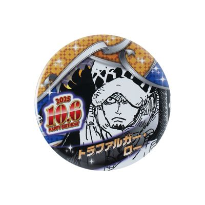 ONE PIECE(ワンピース)の『ONE PIECE』バースデイ缶バッジ
