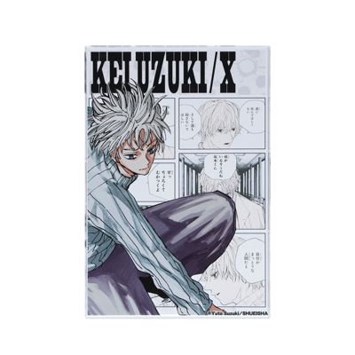 SAKAMOTO DAYS(サカモトデイズ)の『SAKAMOTO DAYS』アクリル