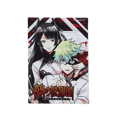 鵺の陰陽師　連載1周年突破記念　週刊少年ジャンプ 創刊55周年記念缶バッジセット 鵺の陰陽師 連載1周年突破記念 週刊少年ジャンプ 創刊55周年記念