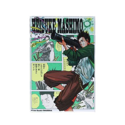 SAKAMOTO DAYS(サカモトデイズ)の『SAKAMOTO DAYS』アクリルブロック