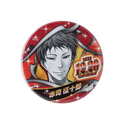 黒子のバスケ 黒バス 赤司征十郎 缶バッジ 黒子のバスケ 黒バス デコレクション缶バッジ 赤司征十郎 - メルカリ