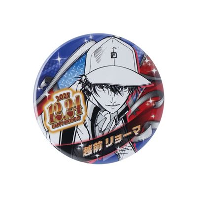 新テニスの王子様(シンテニスノオウジサマ)の『新テニスの王子様