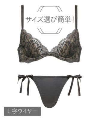 Chut！INTIMATES(シュット！インティメイツ)のｲｰｼﾞｰｽﾃｯﾌﾟﾌﾞﾗ + ｼｮｰﾂｾｯﾄ