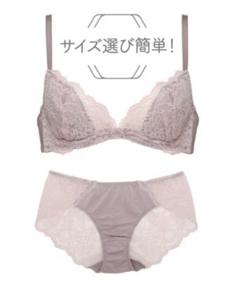 Chut！INTIMATES(シュット！インティメイツ)のイージーステップブラ+