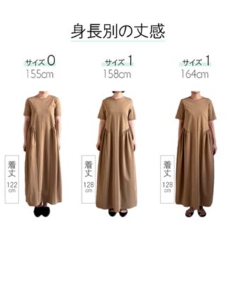 ⭐︎レリアンで着痩せ⭐︎コクーンシルエット　毛99% 暖かい。ネイビーワンピース Newans(ハッシュニュアンス)の【洗える】コクーンシルエット