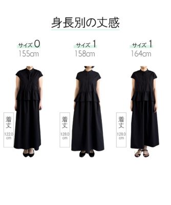 新品タグ付き！#Newans ラウンドフリルワンピース Newans(ハッシュニュアンス)の【洗える】ラウンドフリル