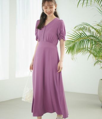 Vis ビス の Uv Care ギャザースリーブハイウエストワンピース通販 集英社happy Plus Store