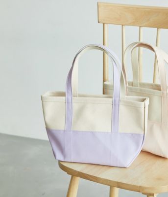 ROPE' PICNIC(ロペピクニック)の【一部店舗限定】made in Japan 