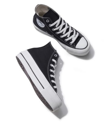 ROPE' PICNIC(ロペピクニック)の【WEB限定】【CONVERSE/コンバース