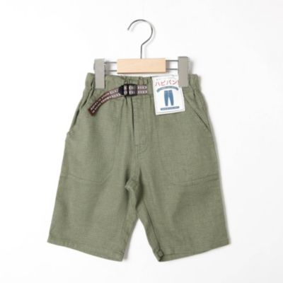 Hushush Kids ハッシュアッシュ キッズ のベルト付きハーフパンツ通販 集英社happy Plus Store