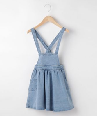 Shoo La Rue Kids シューラルー キッズ の 90 130cm デニム猫ポケットジャンスカ通販 集英社happy Plus Store