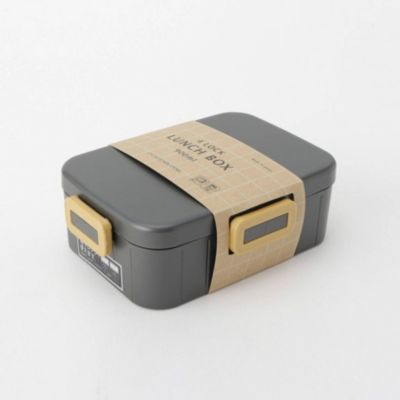 212 Kitchen Store トゥーワントゥーキッチンストア の212kオリジナル 4点ロック抗菌ランチボックス 900ml Dgy通販 集英社happy Plus Store