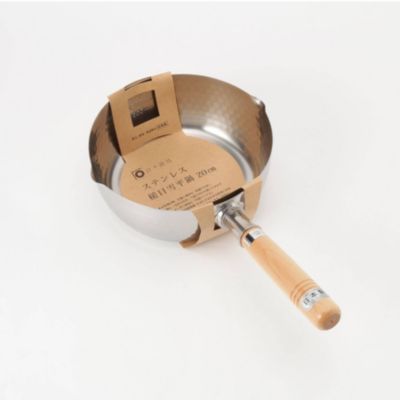 212 Kitchen Store トゥーワントゥーキッチンストア の日々道具 ステンレス雪平鍋 cm通販 集英社happy Plus Store