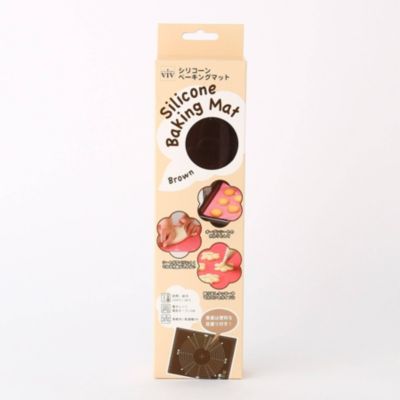 212 Kitchen Store トゥーワントゥーキッチンストア のviv ヴィヴ シリコーンベーキングマット ブラウン通販 集英社happy Plus Store
