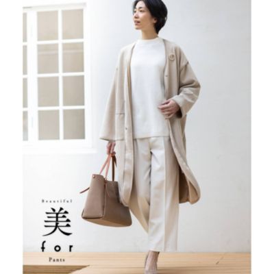 The Shop Tk Women ザ ショップ ティーケー レディース の 美forパンツ ワイドストレート通販 集英社happy Plus Store