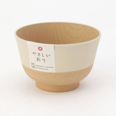 212 Kitchen Store トゥーワントゥーキッチンストア のやさしい彩 抗菌羽反汁椀 キナリ色通販 集英社happy Plus Store