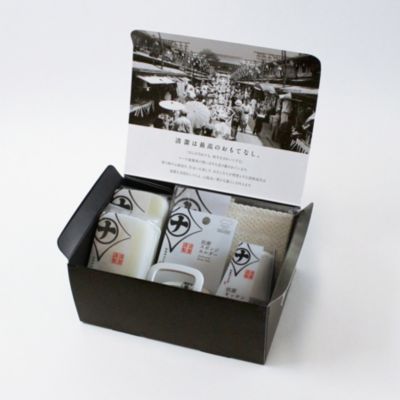 212 Kitchen Store トゥーワントゥーキッチンストア のmarna マーナ 清潔謹製シリーズ5点セット通販 集英社happy Plus Store