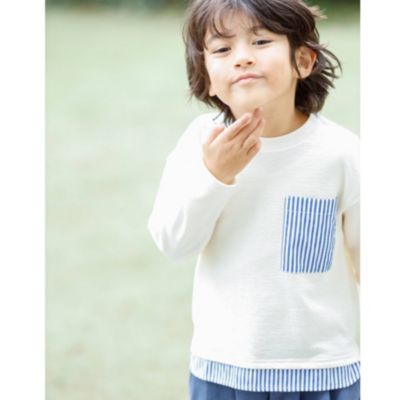 The Shop Tk Kids ティーケー サップキッド キッズ の 100 140 1枚でオシャレに 梨地フェイクレイヤードtシャツ通販 集英社happy Plus Store