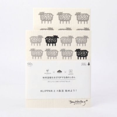 212 Kitchen Store トゥーワントゥーキッチンストア のklippan クリッパン スポンジワイプセット 迷子のヒツジ通販 集英社happy Plus Store